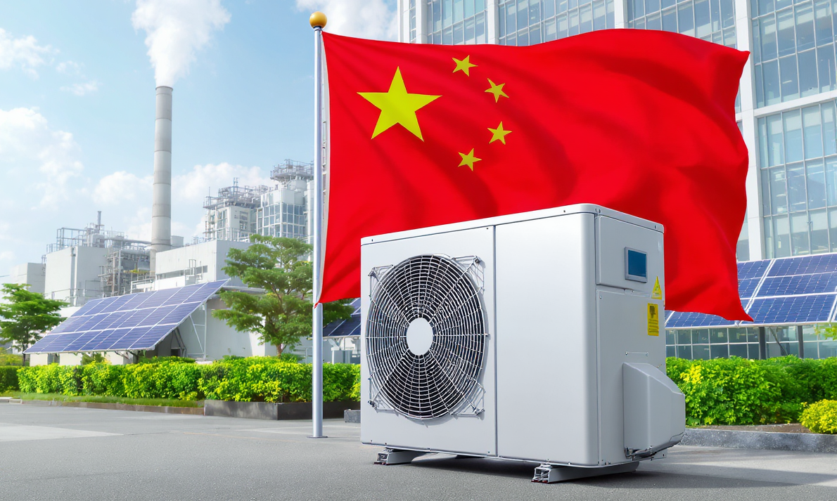 China-Aktionsplan-Waermepumpe-e1771499459356