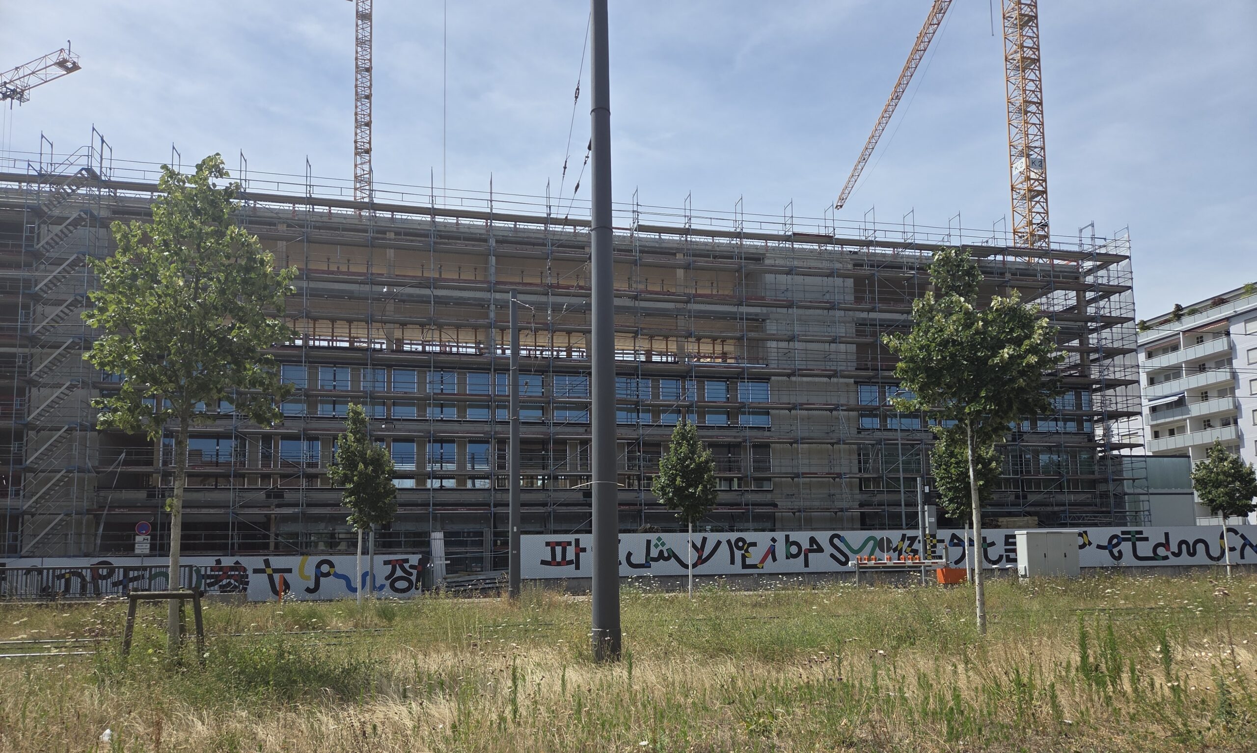neubau-verwaltungsgebaeude-quelle-cci-scaled-1